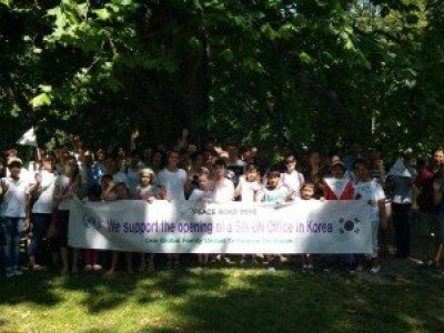 PEACE ROAD 2016 – 3. kép