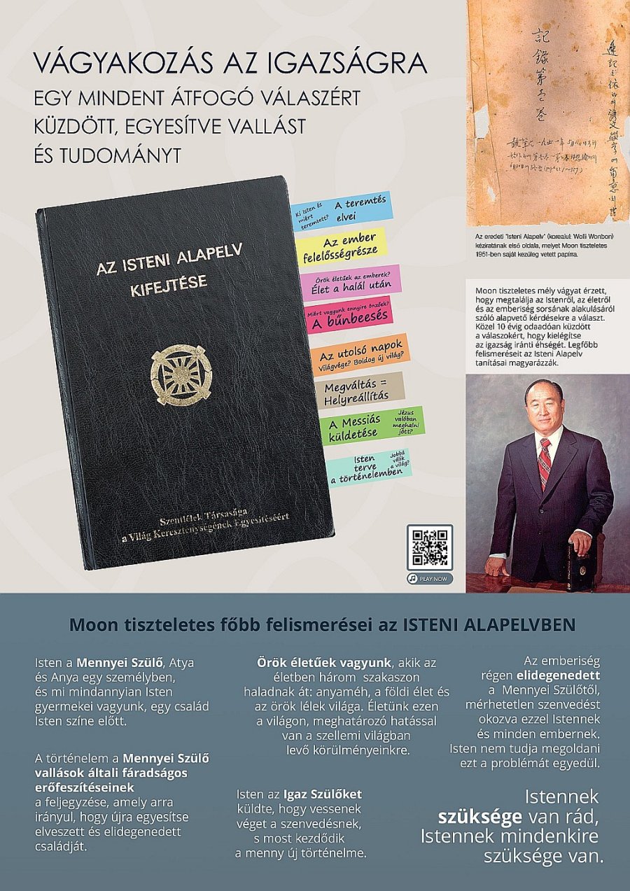 Moon tiszteletes alapvető felismeréseit az Alapelv tanításában fejezte ki